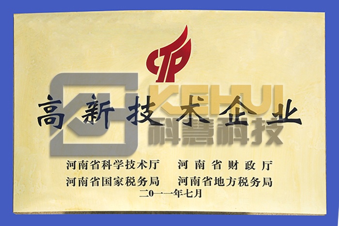 2121非凡·(中国游)体育官方网站