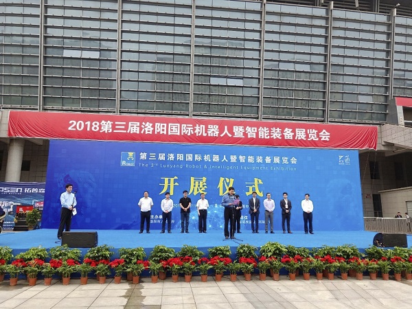 2121非凡·(中国游)体育官方网站