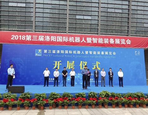 2121非凡·(中国游)体育官方网站