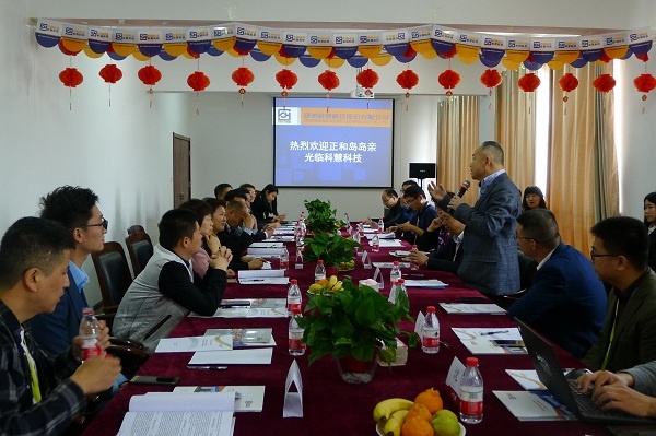 201440036603 2121非凡·(中国游)体育官方网站