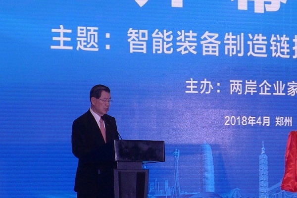 2121非凡·(中国游)体育官方网站