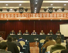 2121非凡·(中国游)体育官方网站