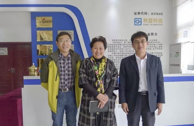 2121非凡·(中国游)体育官方网站