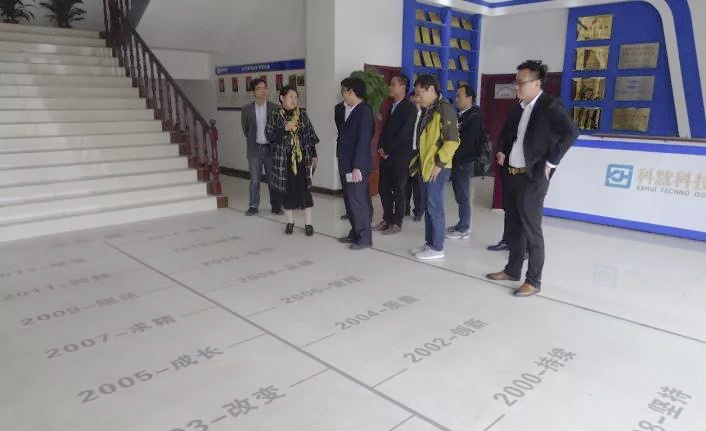 2121非凡·(中国游)体育官方网站