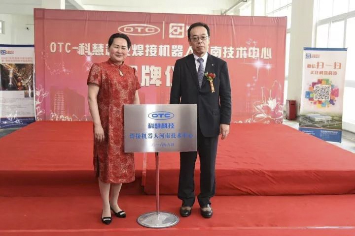 2121非凡·(中国游)体育官方网站