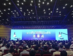 2121非凡·(中国游)体育官方网站