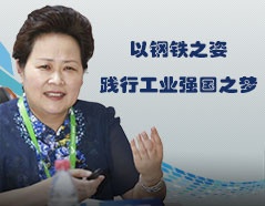 2121非凡·(中国游)体育官方网站
