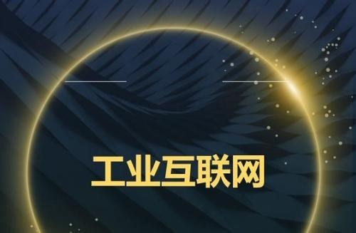 2121非凡·(中国游)体育官方网站