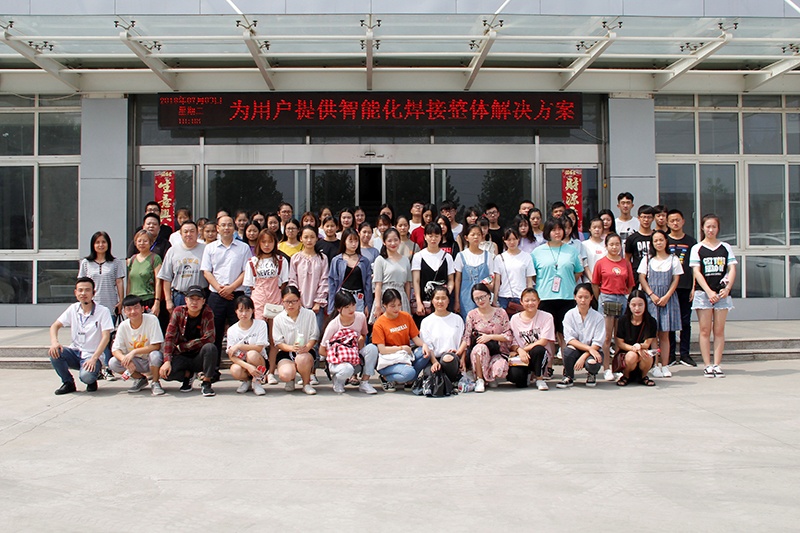 2121非凡·(中国游)体育官方网站