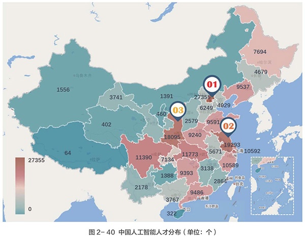 2121非凡·(中国游)体育官方网站