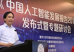 2121非凡·(中国游)体育官方网站