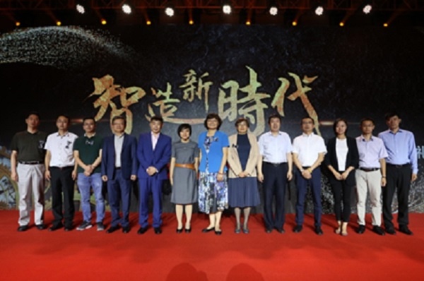 2121非凡·(中国游)体育官方网站