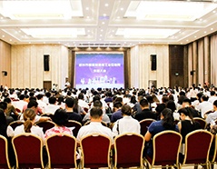 2121非凡·(中国游)体育官方网站