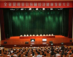 2121非凡·(中国游)体育官方网站