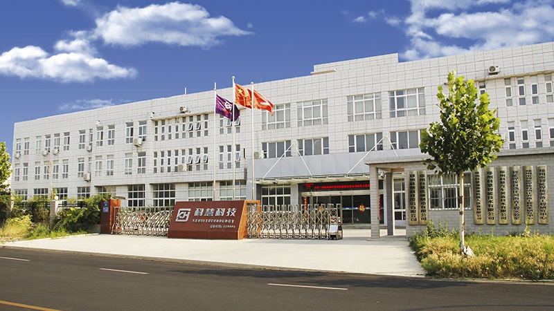 2121非凡·(中国游)体育官方网站