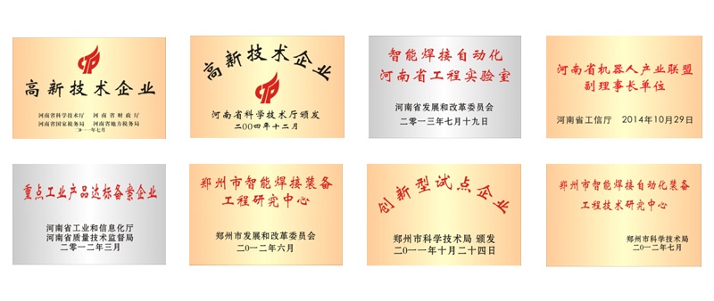 121149383496 2121非凡·(中国游)体育官方网站