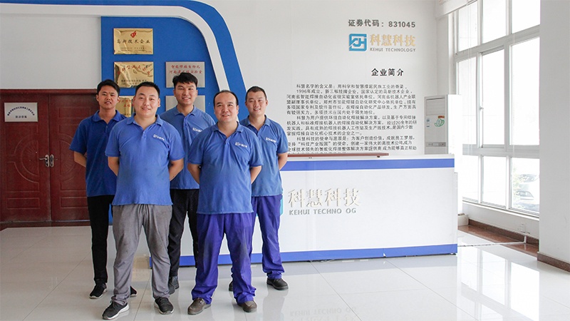 121350286793 2121非凡·(中国游)体育官方网站