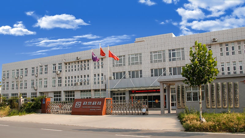 141320455440 2121非凡·(中国游)体育官方网站