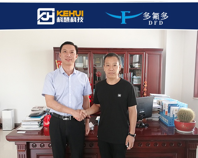 2121非凡·(中国游)体育官方网站