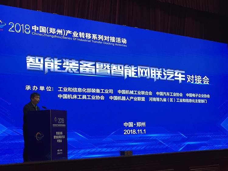 2121非凡·(中国游)体育官方网站