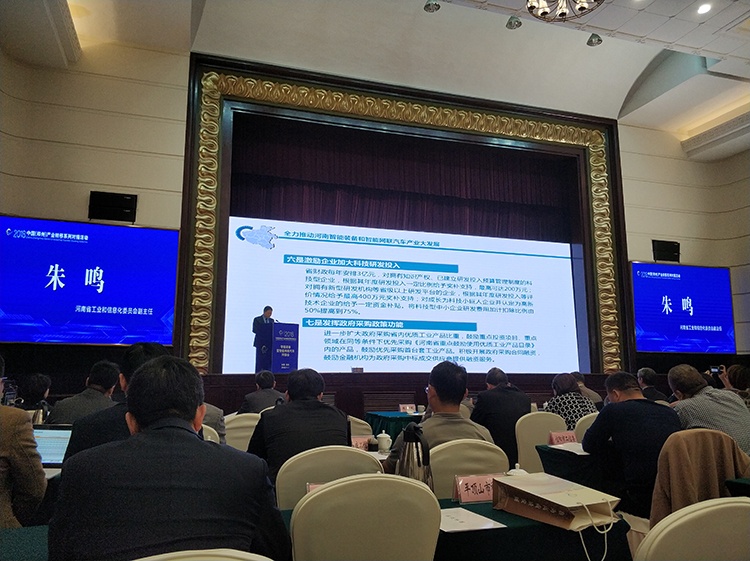 2121非凡·(中国游)体育官方网站