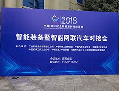 2121非凡·(中国游)体育官方网站