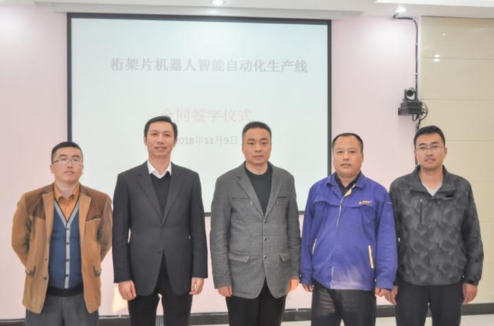 2121非凡·(中国游)体育官方网站