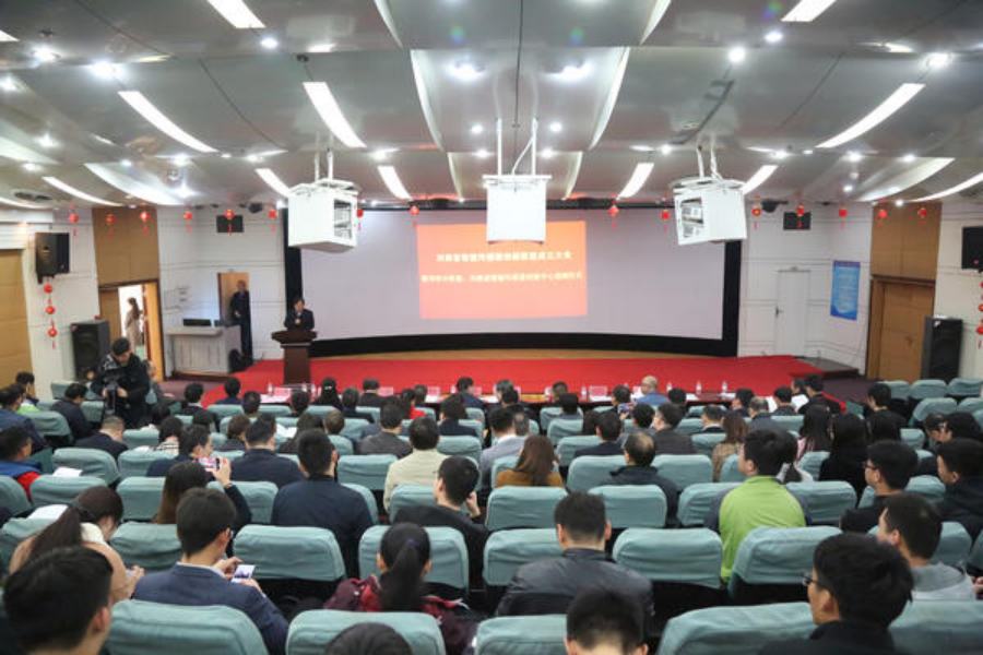2121非凡·(中国游)体育官方网站