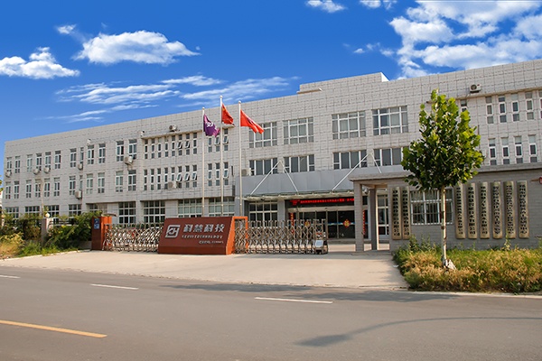 2121非凡·(中国游)体育官方网站