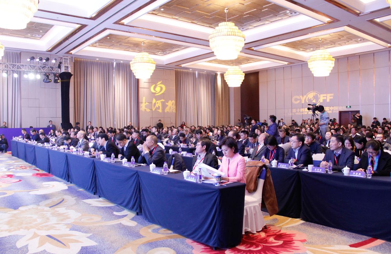 2121非凡·(中国游)体育官方网站