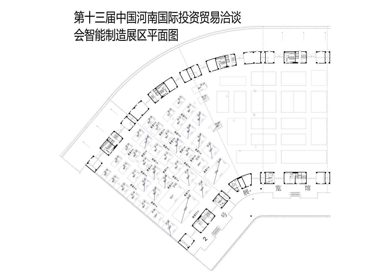 2121非凡·(中国游)体育官方网站