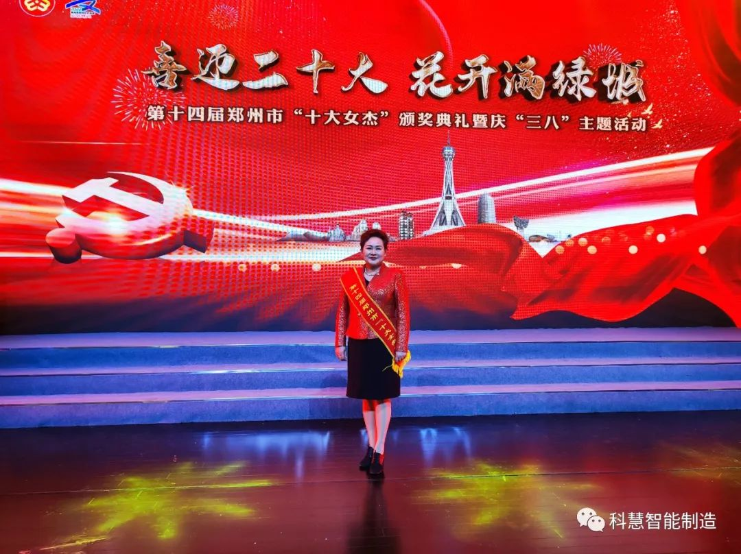 2121非凡·(中国游)体育官方网站